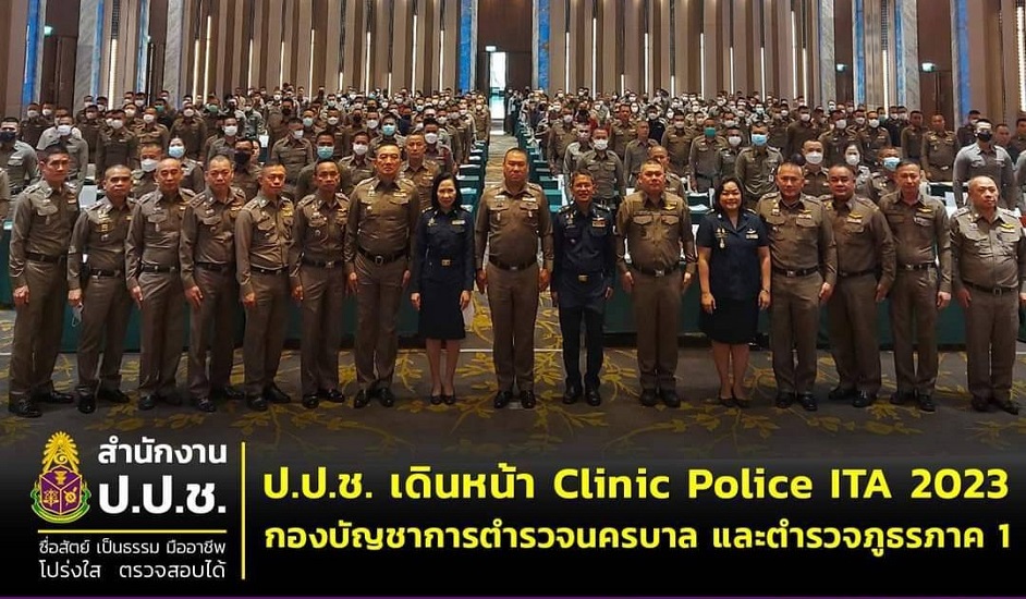 452805-1080x630