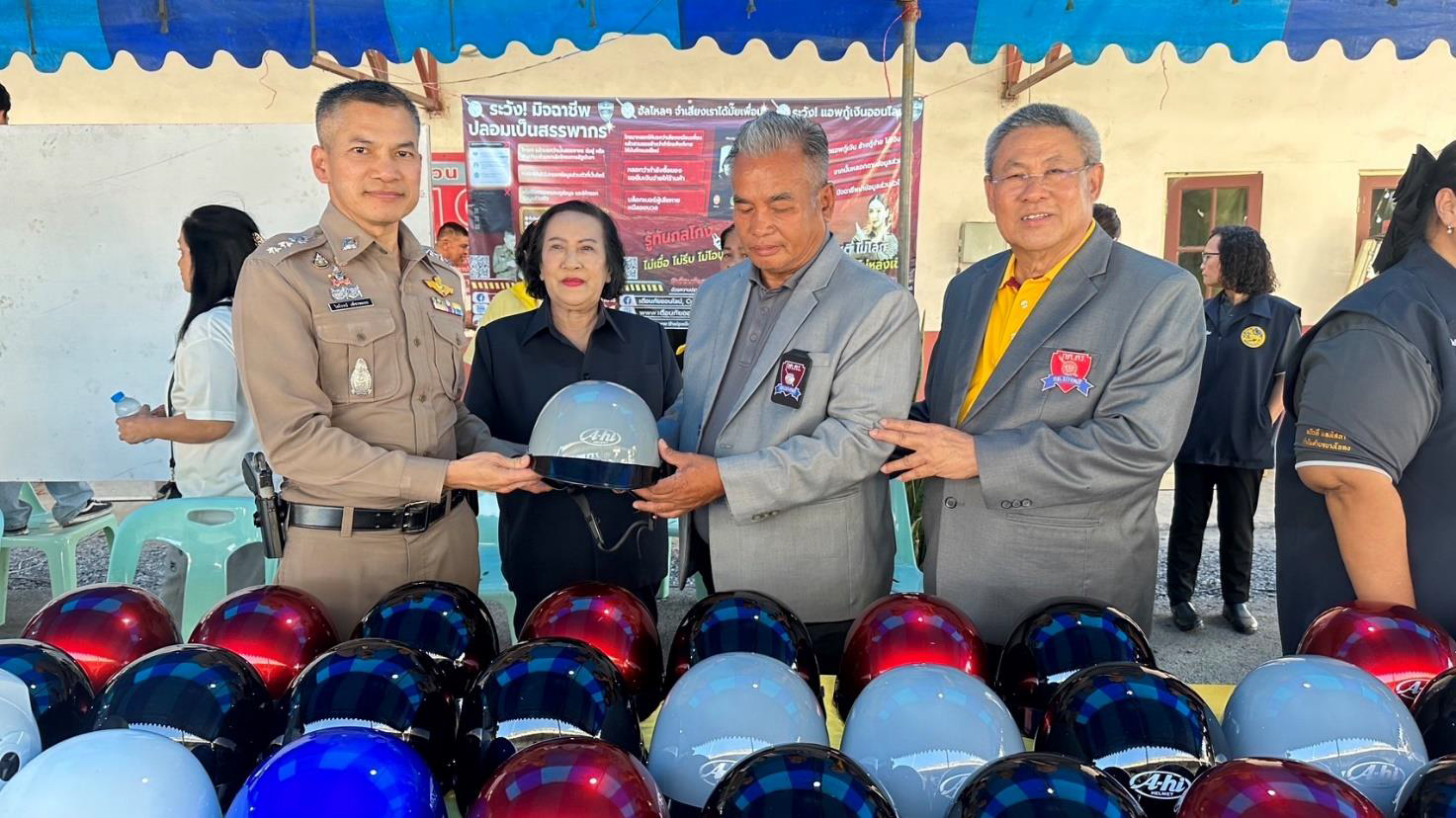 ผลการดำเนินงานจอง กต.ตร.4