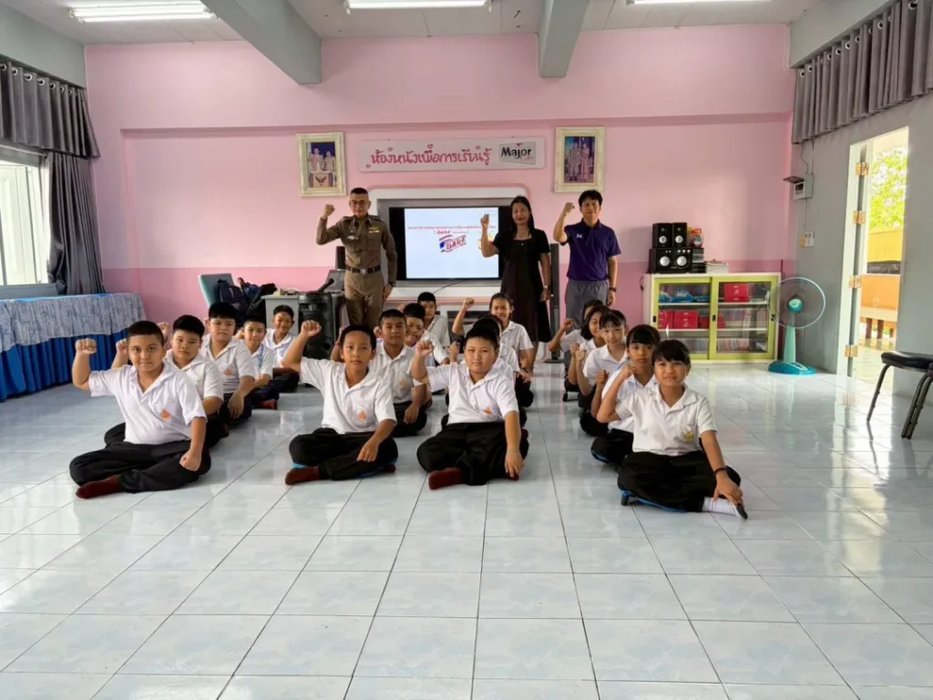 D A R.E.สภ.บางพลี “โครงการการศึกษาเพื่อต่อต้านการใช้ยาเสพติดในเด็กนักเรียน”