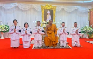 คณะผู้บริหารและข้าราชการตำรวจ สภ.บางพลี ร่วมพิธีบำเพ็ญกุศลครบ 15 วัน (ปัณรสมวาร) ถวายเป็นพระราชกุศลแด่ สมเด็จพระเจ้าลูกเธอ เจ้าฟ้าพัชรกิตติยาภาฯ