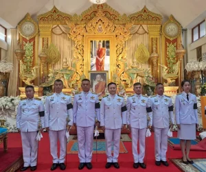 คณะผู้บริหาร ภ.จว.สมุทรปราการ และ สภ.บางพลี ร่วมกิจกรรมเฉลิมพระเกียรติ เนื่องในโอกาสฉลองพระชนมายุ 99 พรรษา สมเด็จพระสังฆราชฯ