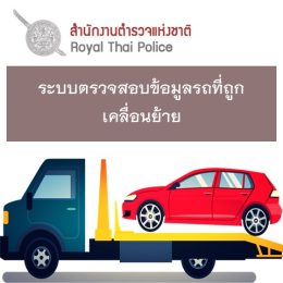 สไลด์5.jpg